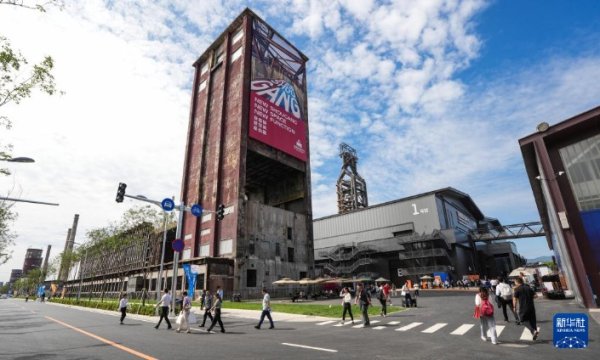 云管家 财经观察：城市更新点亮美好生活