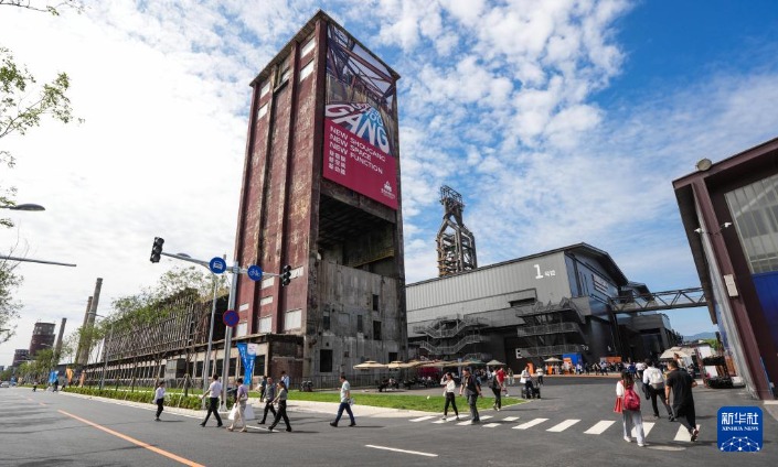 北京市首钢园，工业遗存风貌和现代会展有机融合，展现出独特的魅力。新华社记者 