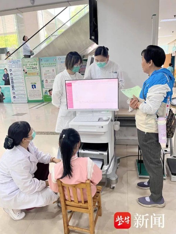 51我要配资 11岁儿童身高定格在137cm！家人后悔：给娃“补”错了