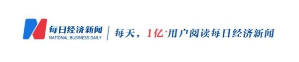 金财顺 宗庆后的遗嘱曝光！十个关键问题读懂案件：宗馥莉试图增加自己的子女为受益人